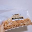 누룽지신 이미지