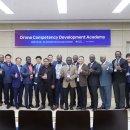 김천드론교육센터