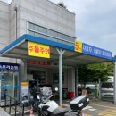 레브업모터싸이클워크샵