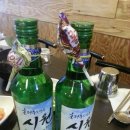 막돼먹은막창 이미지