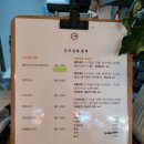 꼬마김밥콤마