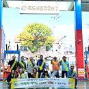 효자주유소 이미지