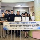 (주)삼신 이미지