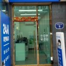 프린트카페군자역점 이미지