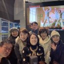 제1회 '시네마 데이트:후원회원 영화 보는 날'-＜노량＞ 16명 관람했습니다^^ [2023.12.20] 이미지