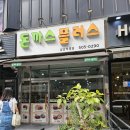 돈까스뱅크(주) 이미지