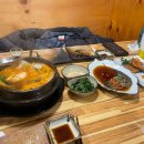 대가참치&초밥,활어회 이미지