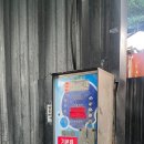 S-wash 세차장 네이버블로그
