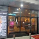 옥길동 744-2 이미지