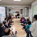 증평삼보사회복지관 | 증평삼보사회복지관, ‘노(老)랑’ 본격 운영