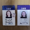 왕산할인마트