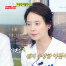 런닝맨 96회 방송 캡처 - 송갤 백여치님 이미지