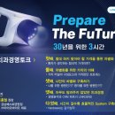 (주)바이오덴 이미지