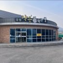 곡성작은영화관