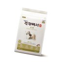 (주)카길애그리퓨리나 이미지