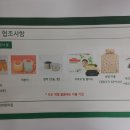 LG사이언스파크어린이집 이미지