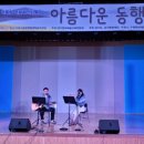 쌍채북춤 네이버블로그