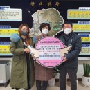 제일풍경채어린이집 이미지