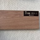J1108 이미지
