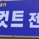 포맨남성컷트 - 남구 | 포맨남성컷트