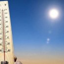 분성한의원 이미지