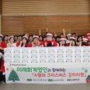 밤밭노인복지관 이미지