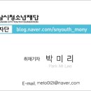 산성대로516번길 이미지