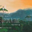 더샵갤러리 - 하남시 천호대로 1367 | 더샵갤러리