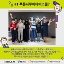 미디어나무 네이버블로그