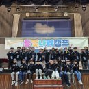 선부청소년문화의집 이미지