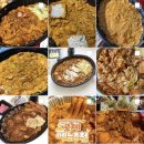 두찜 곡반정점 이미지