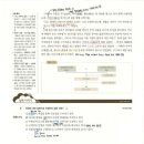 고전문학 이미지