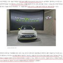 태양벌크에너지 이미지