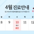 원산부인과의원 이미지