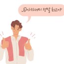 JD골프아카데미 이미지