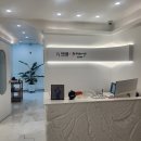 (주)가인상사 | 얼굴비대칭경락 결혼 전 관리 시작하기