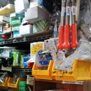 현대건재사 이미지