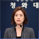 🍀 고민정 "'국민과의 대화' 사전 각본 없다..답변은 대통령 몫" 이미지