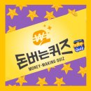 랩코드비 이미지