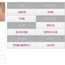 보청기프로(PRO) 이미지