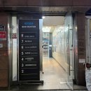 극진공수도 | [남천동 헬스장]바론 PT