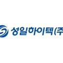 성일 이미지