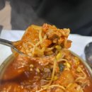 용이네밥상 이미지