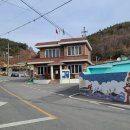 천마정경로당 Daum카페