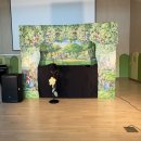 고등나래 유치원 이미지