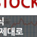엔터테인먼트 벗 이미지