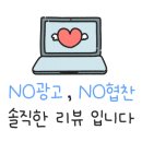 애니유 - 남양주시 사릉로 400 | 애니유