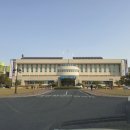 광양읍사무소 이미지