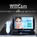 케이엘 글로벌 이미지