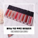 비엘립